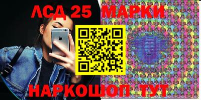 альфа пвп VHQ Берёзовский