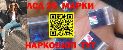 альфа пвп VHQ Берёзовский