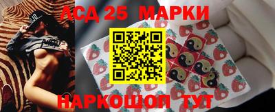 кокаин премиум Беслан