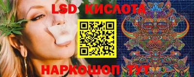 кокаин премиум Беслан