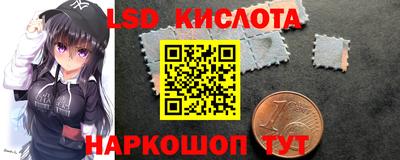 альфа пвп VHQ Берёзовский