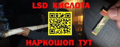 кокаин премиум Беслан