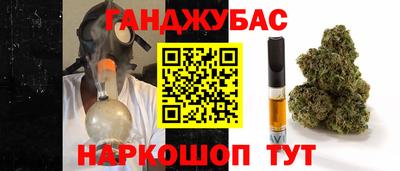 альфа пвп VHQ Берёзовский