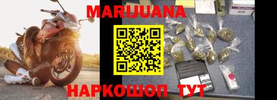 альфа пвп VHQ Берёзовский