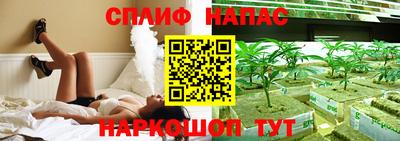 кокаин премиум Беслан