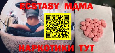 альфа пвп VHQ Берёзовский