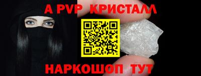 кокаин премиум Беслан