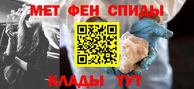 кокаин премиум Беслан