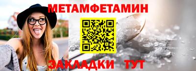 кокаин премиум Беслан