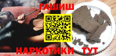 альфа пвп VHQ Берёзовский