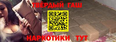 кокаин премиум Беслан